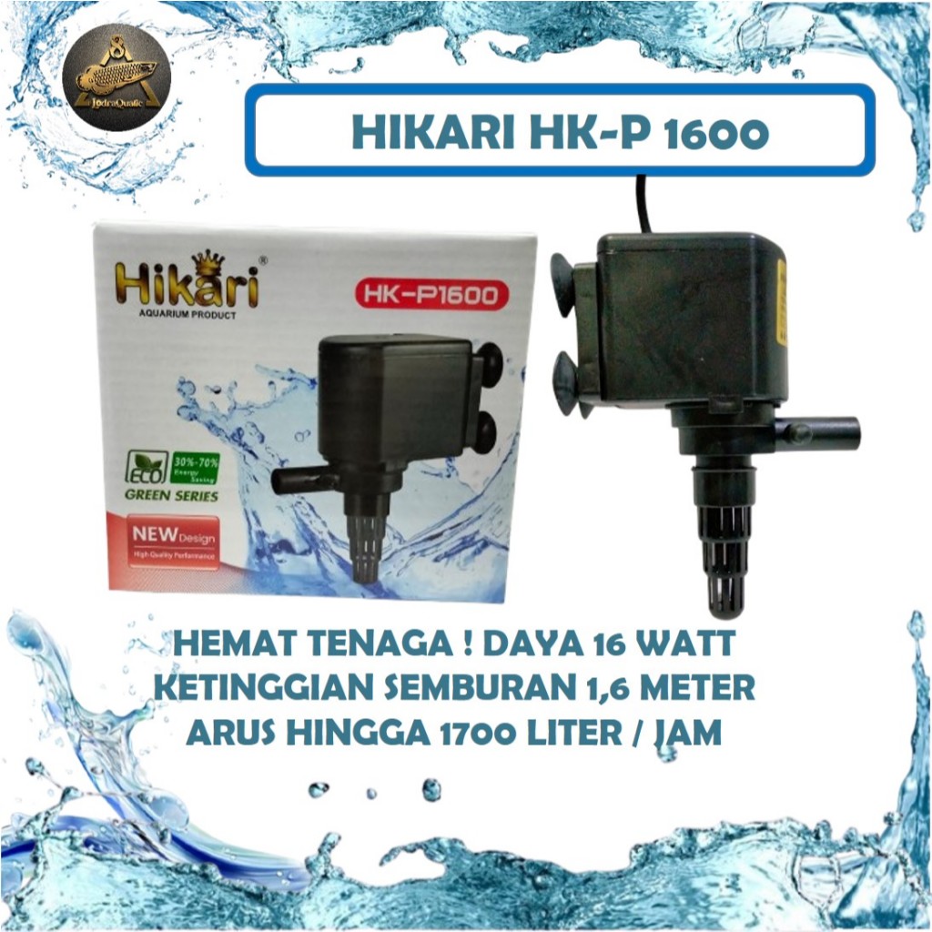 PROMO MURAH POMPA AIR AQUARIUM HIKARI HK-P 1600 NAIK 1,6 METER 1700 LITER FILTER AQUARIUM SEDANG POM