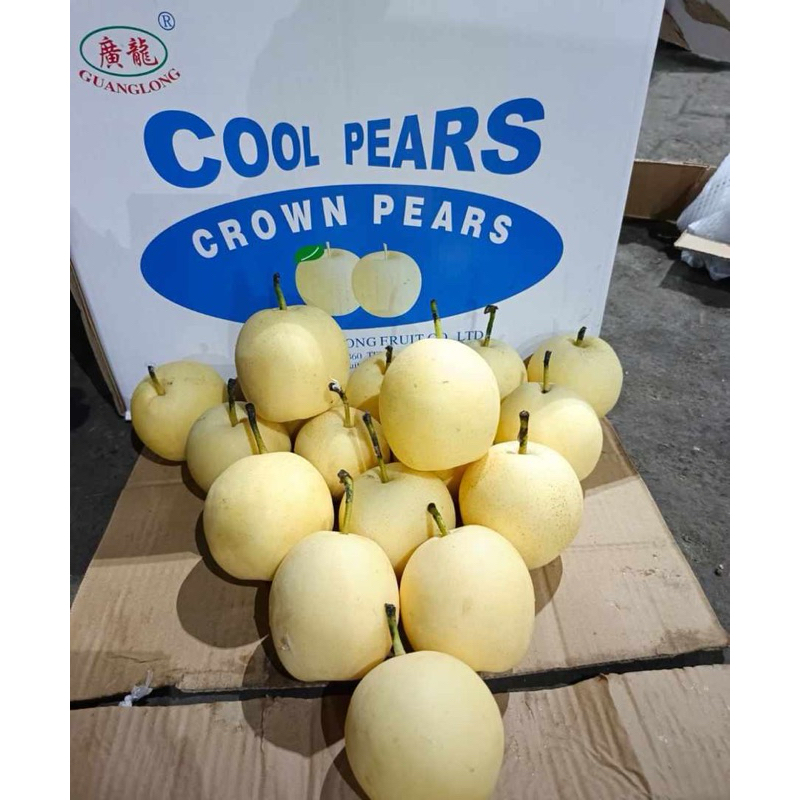 

Pear Century manis gemoyy 1 kg