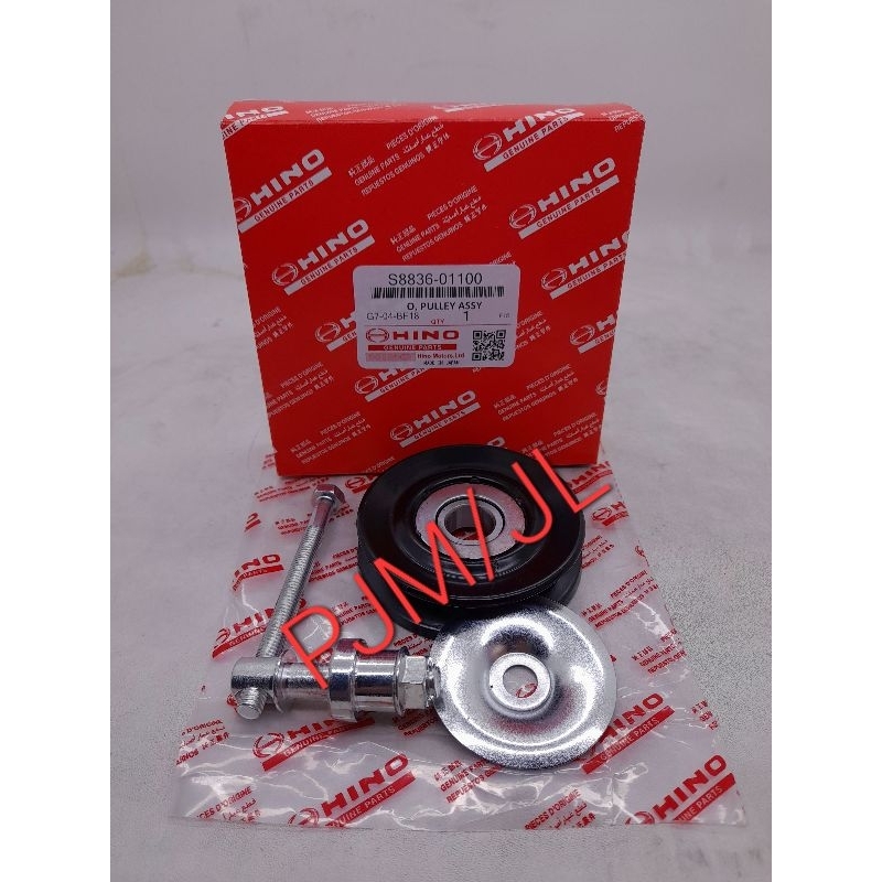 PULLY AC POLLY AC HINO 500 HINO LOHAN TRONTON FM260TI HINO 500 FM260JD.