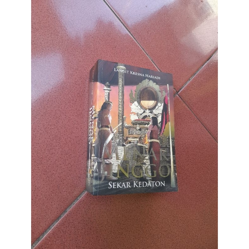 MENAK JINGGO SEKSR KEDATON - LANGIT KRESNA HARIADI