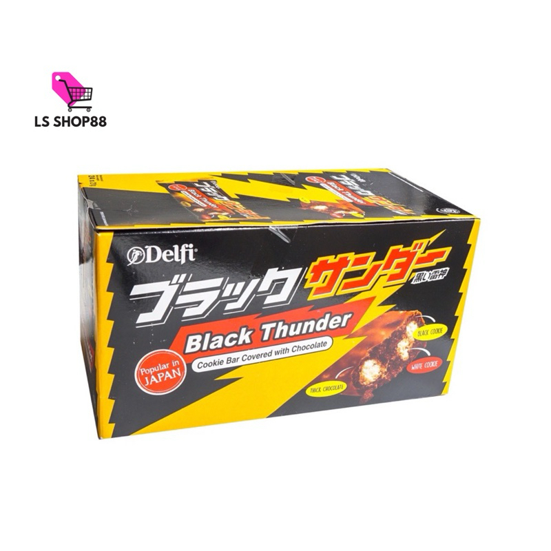 

Delfi YURAKU BLACK Thunder Box isi 24 x 21 gr