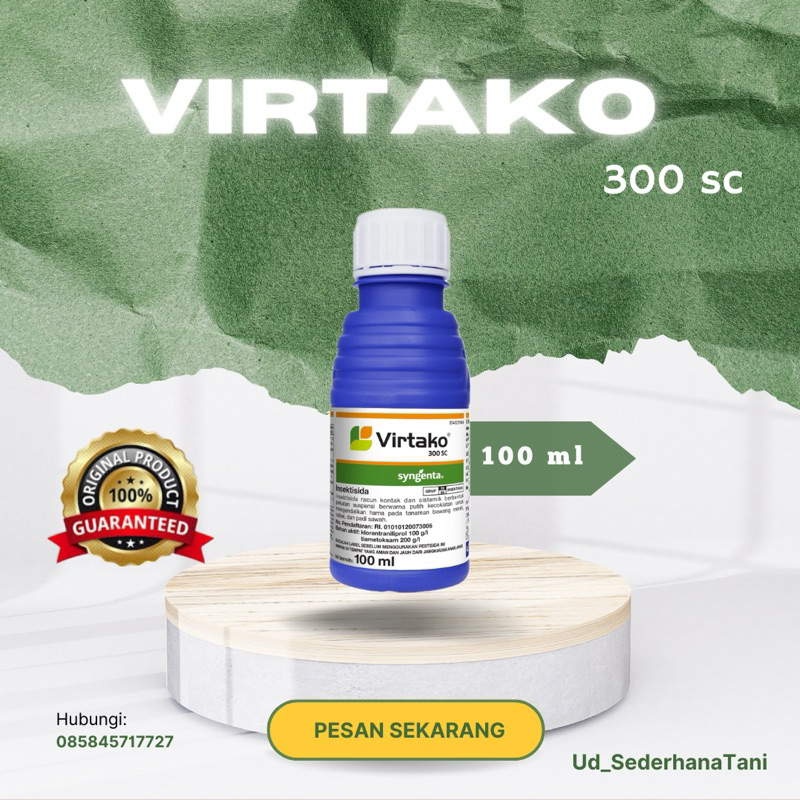 INSEKTISIDA SUNDEP VIRTAKO 300sc