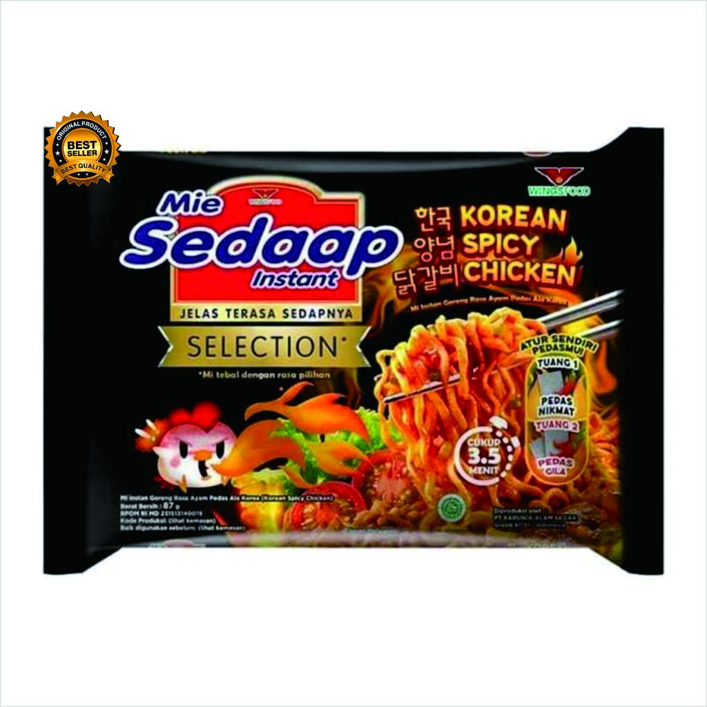 

MIE SEDAAP KOREAN SPICY CHICKEN 85 GR / Mie Sedap / Sedaap / Mie Instant Korean / Korea Spicy Chicken READY