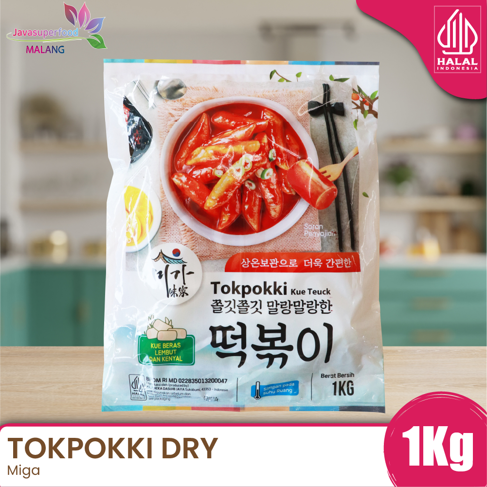 tokpoki dry tokpoki tokpoki halal tokpoki sauce  Kue teuck Rice Cake Tteokbokki Kue Beras Korea 1KG