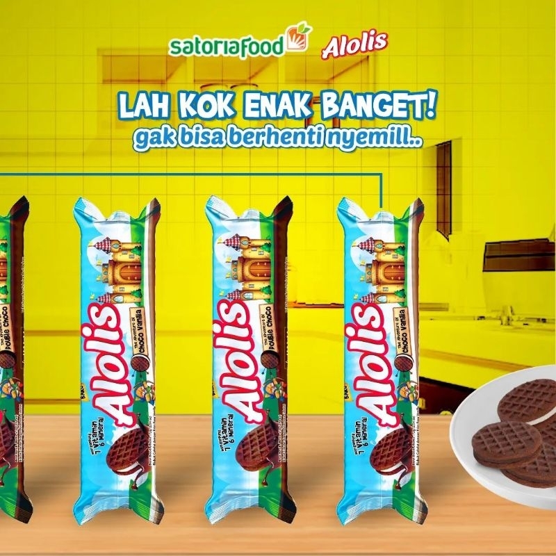 Alolis Rasa Coklat