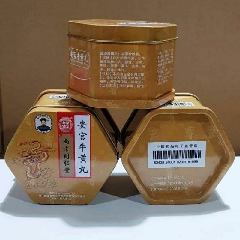 Angkung | Angong Dragon Kuning ORIGINAL - Obat Herbal Tradisional China