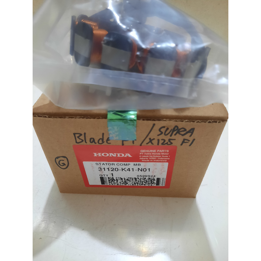 GLOBAL CLG - SPUL AHM BLADE FI, SUPRA X 125FI 31120K41N01 ORIGINAL AHM PART