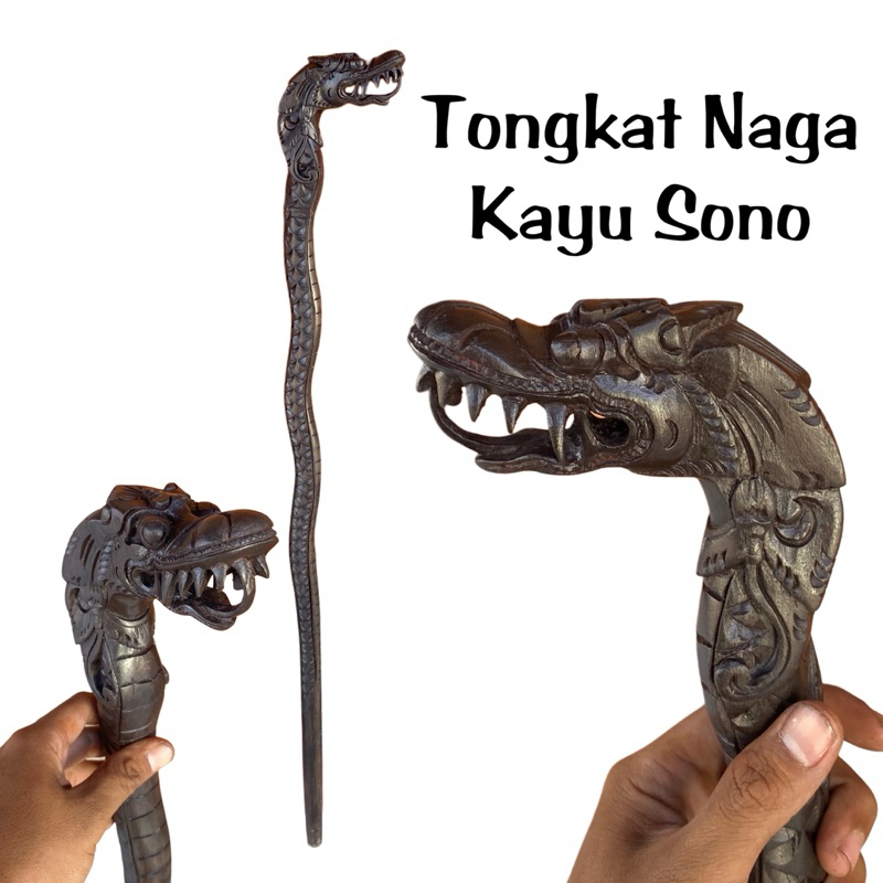 Tongkat Naga Kayu Sono 1 meter - Tongkat Naga - Tongkat Kayu - Tongkat Suci - Tongkat Sakti - Tongka