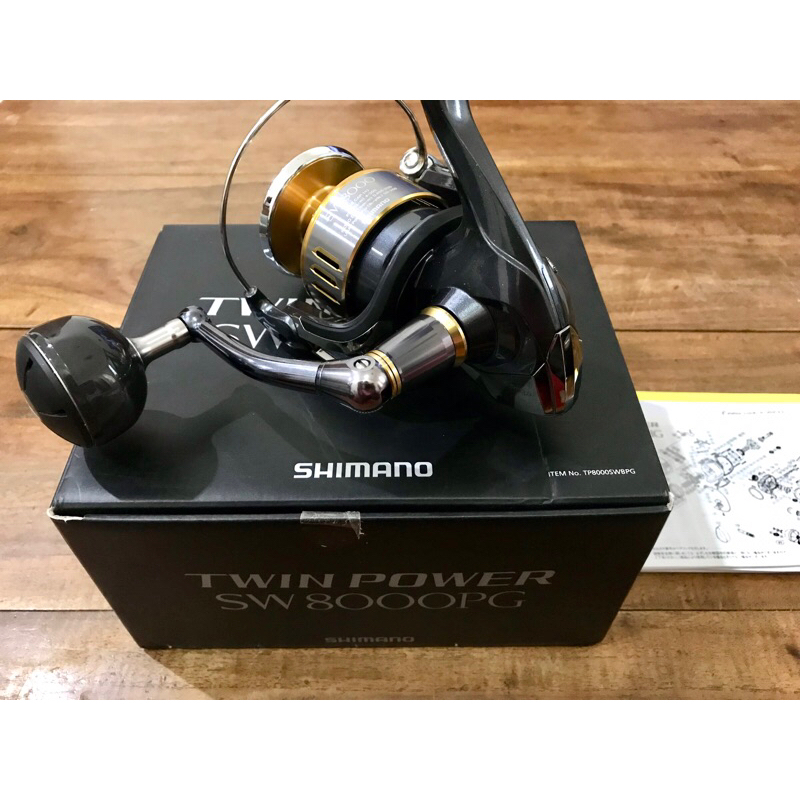 Shimano Twin Power 8000PG 2015
