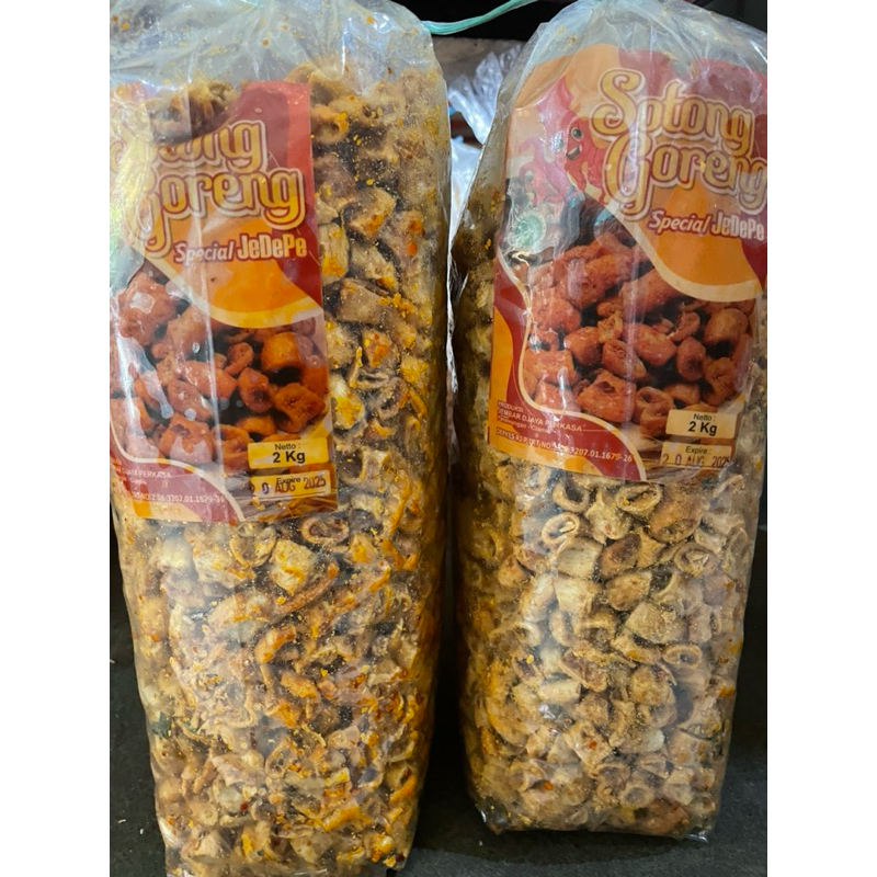 

sotong goreng pedas daun jeruk 500gram