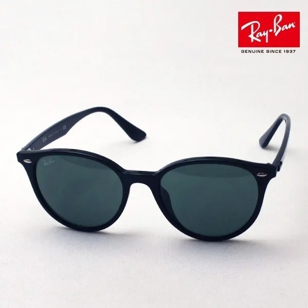 Kacamata Rayban RB4305F Black Original