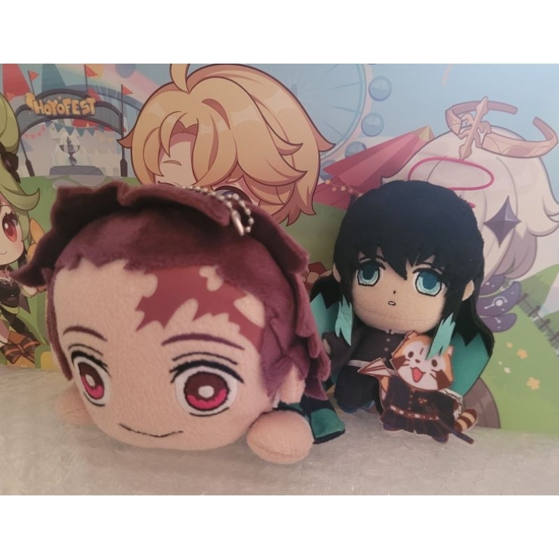 [READY] Muichiro Tokito Rascal Nesoberi Tanjiro Kamado Plush Doll Boneka No Tag Kimetsu No Yaiba KNY