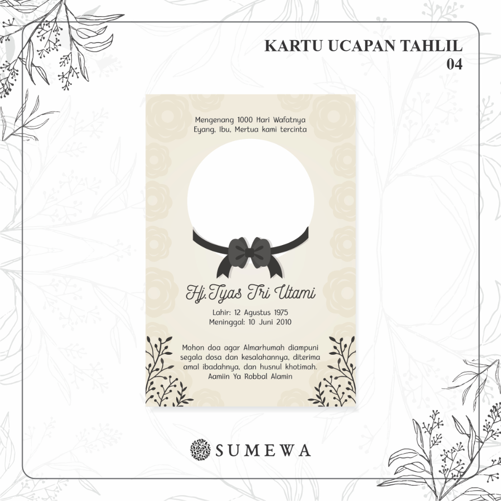 Kartu Ucapan Tahlilan / Kartu Ucapan Peringatan Meninggal 40 Hari / Kartu Ucapan Peringatan 1000 Har
