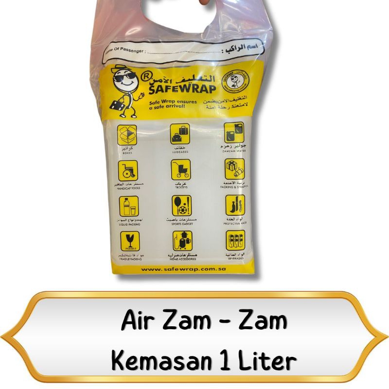 

OLEH OLEH HAJI DAN UMROH AIR ZAM ZAM 1LITER I AIR ZAM ZAM ASLI MEKKAH I AIR SUCI ZAM ZAM ARAB SAUDI I ZAMZAM MEKKAH I ZAMZAM NONBARCODE