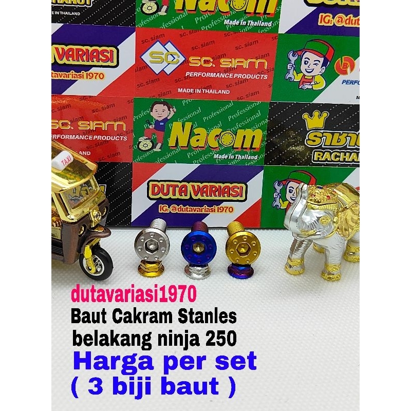 Baut Cakram Standar belakang Ninja 250 FI " dutavariasi1970 "