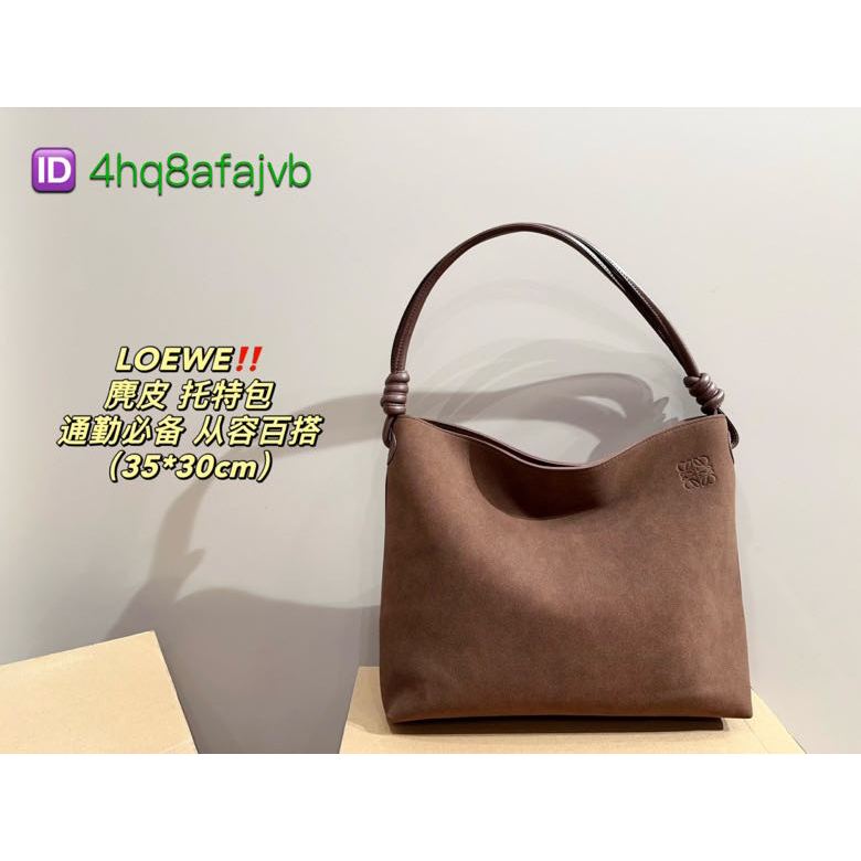 Original LOEWE suede tote bag