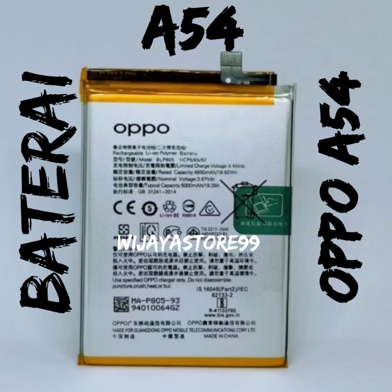 Baterai oppo A54 original produk oppo A54