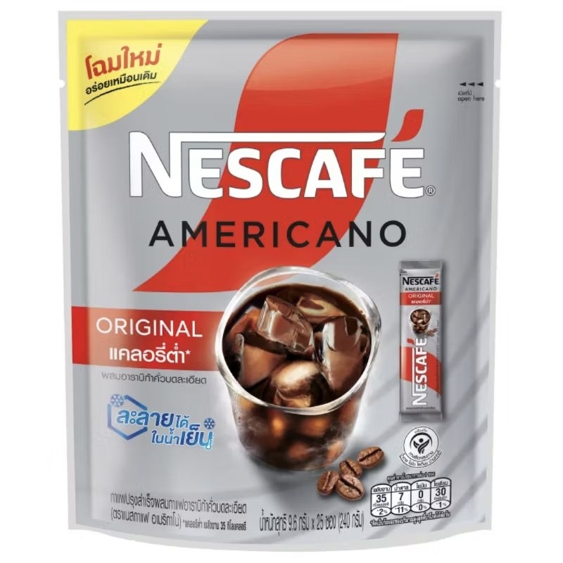 

Nescafe Americano Coffee Mix with Finely Ground Roasted Arabica 9.6 gr x 25 sachets Sarapan