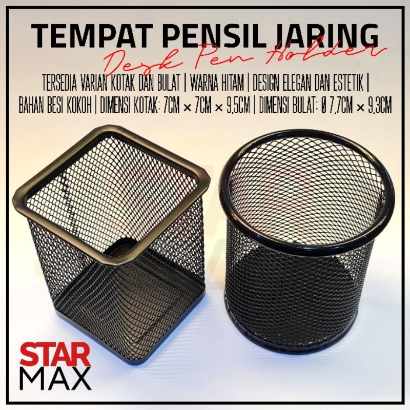 

Tempat Pensil Jaring warna Hitam bentuk Bulat / Kotak | per pcs