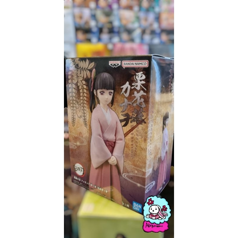 Bandai Action Figure Original Demon Slayer Kanao