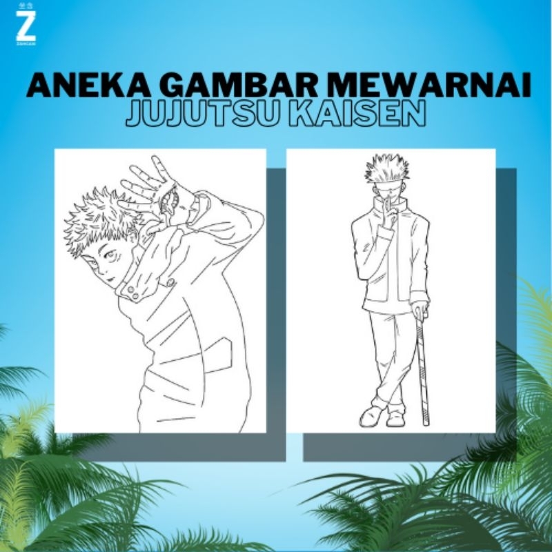 

Kertas Gambar Mewarnai A4 [ Jujutsu Kaisen ]