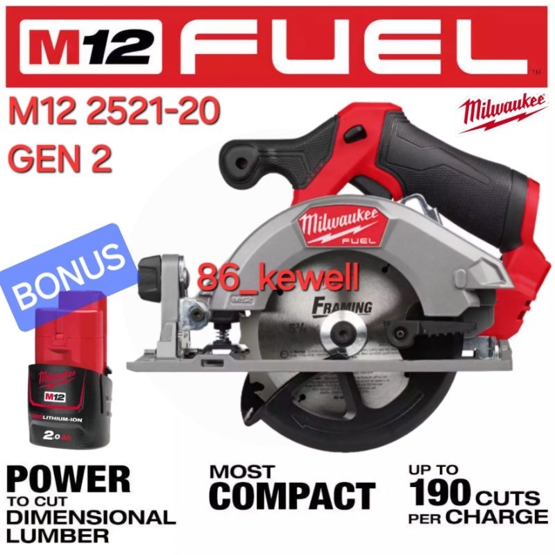 Milwaukee M12 2521-20 Circular saw 5-3/8" GEN 2