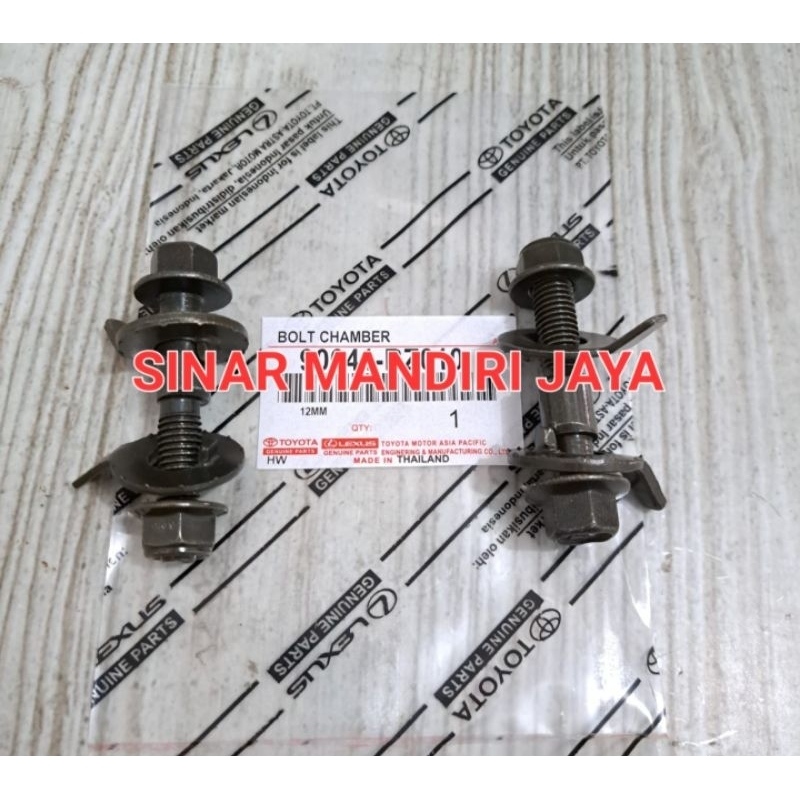 BAUT CHAMBER UKURAN 12MM AVANZA XENIA GRAND NEW AVANZA HARGA PER SET ISI 2PC