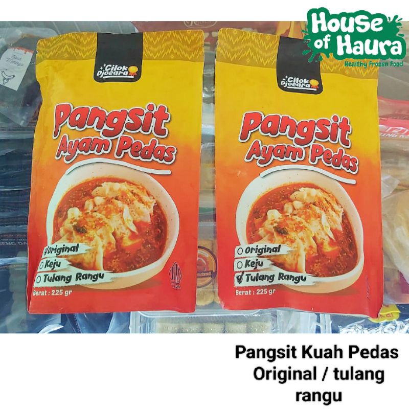 

Pangsit Ayam Pedas