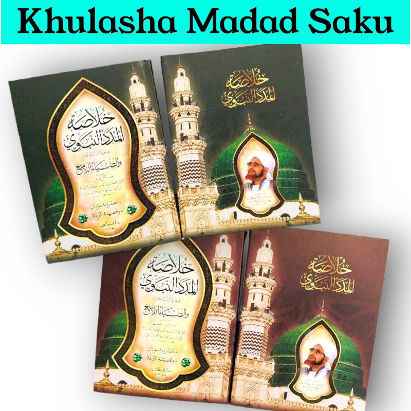 Buku Khulashah Khulashoh Khulasoh Al-Madad An-Nabawi ukuran Saku