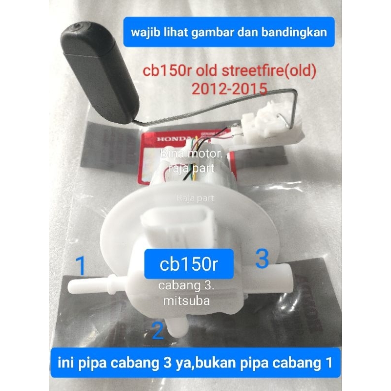 fuel pump cb150r fuel pump CBR cb 150 r pompa bensin ful.pim cb 150 cabang 3