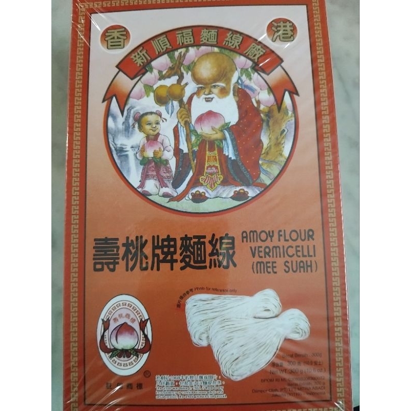 

MIESUA HONGKONG [300 GR]