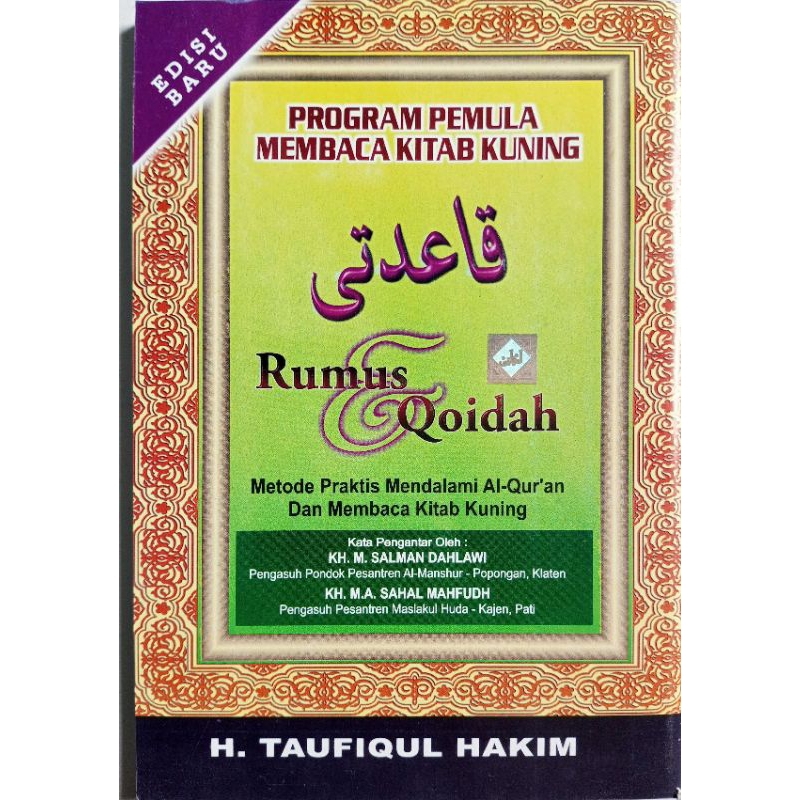 Rumus & Qoidah Amtsilati