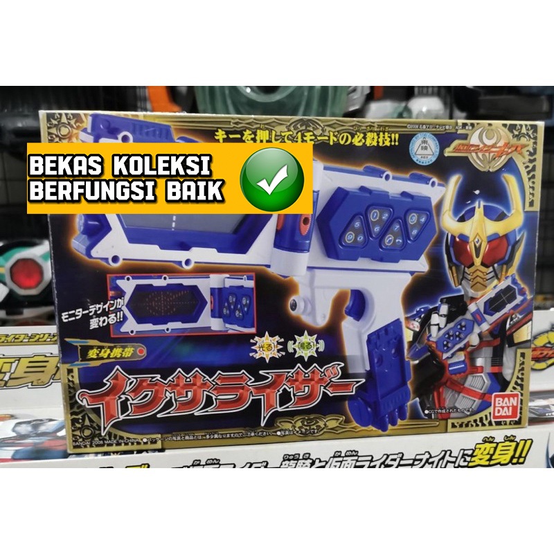 Dx Kamen Rider Kiva Ixa Rising Form