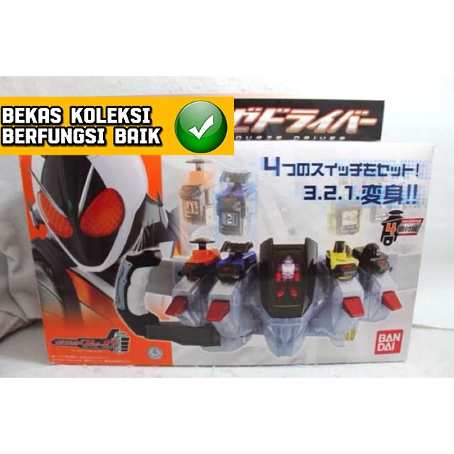 Dx Belt Kamen Rider Fourze Driver