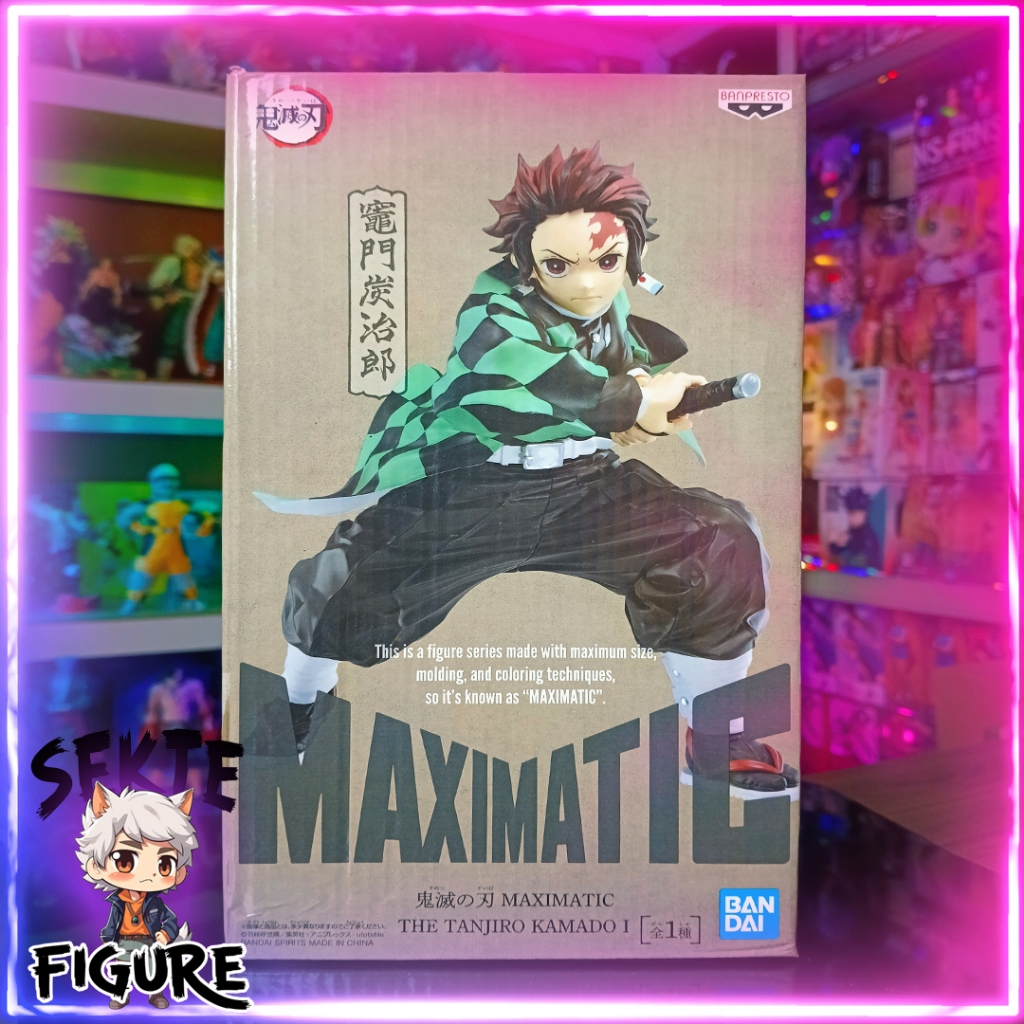 Banpresto Tanjiro Kamado Maximatic Demon Slayer