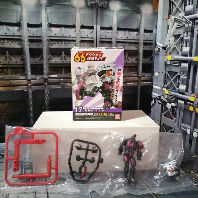 CT66 kamen rider Mashin Chase