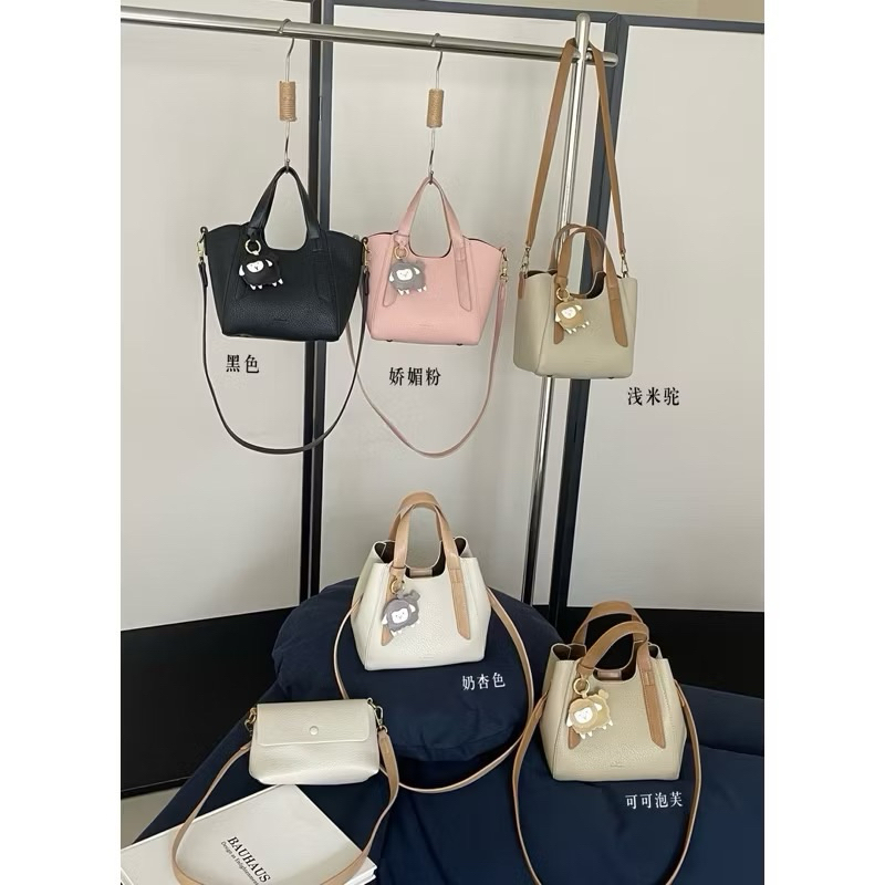 Ready Tas Selempang Fashion Tote Mini Mojito Domba Sheep