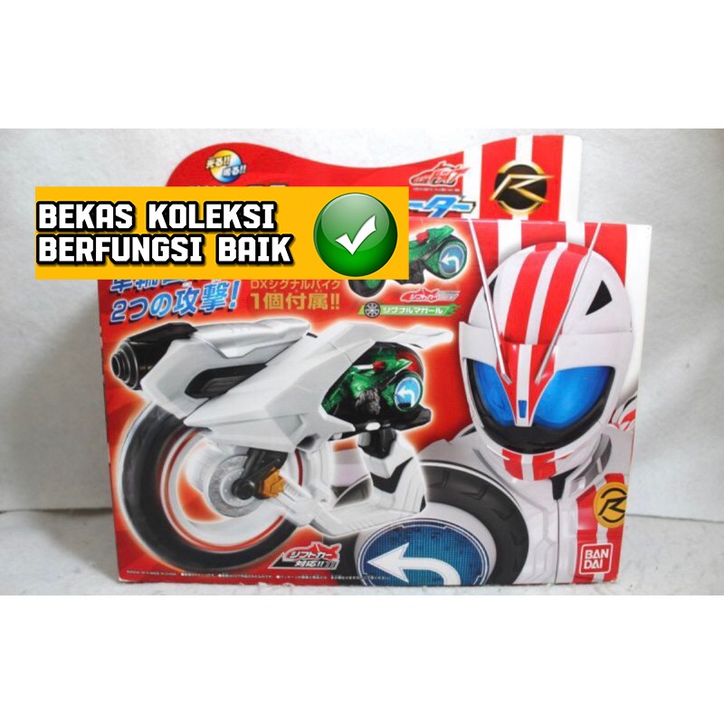 Dx Kamen Rider Drive Macha Shooter