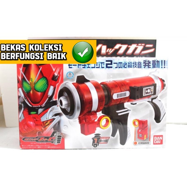 Dx Kamen Rider Fourze Gun Fire