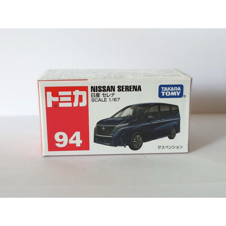 Tomica No 94 Nissan Serena miniatur mobil Takara Tomy harga murah