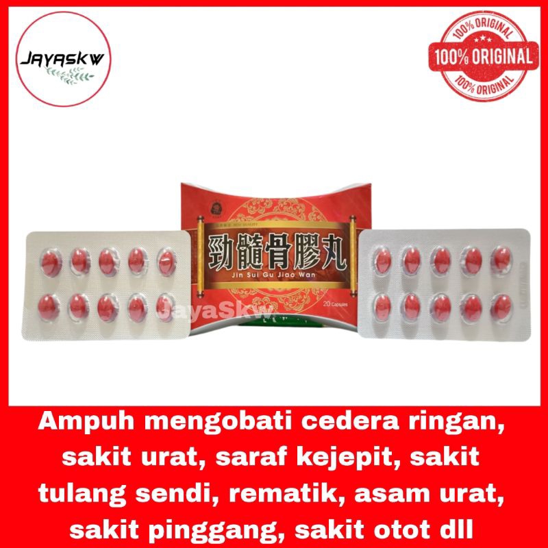 Jin sui gu jiao wan Obat nyeri cedera otot sakit tulang