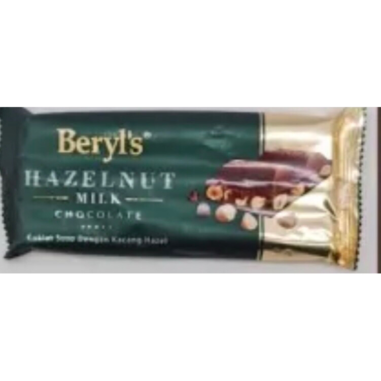 

Beryl’s Bar Chocolate 90 g Almond Milk, Almond Dark, Premium Cokelat Coklat Import Malaysia Halal