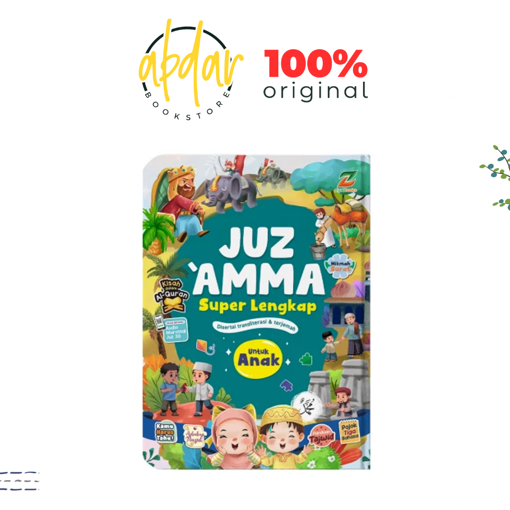 [Hard Cover] Juz Amma Super Lengkap untuk Anak - Buku Juz Amma Berwarna Anak - Ziyadbooks