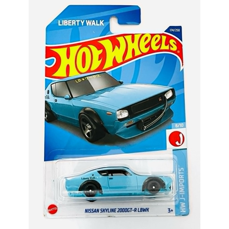 HotWheels LBWK Nissan Skyline 2000GT