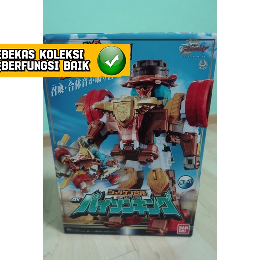 Dx Power Rangers Ninja Steel Sentai Ninninger Bison Megazord