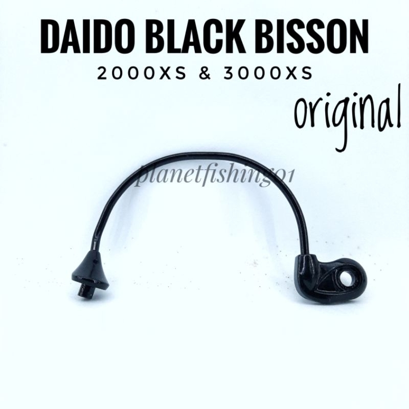 bail arm daido black bisson 2000xs 3000xs / spare part daido black bisson 2000 xs 3000 xs / sparepar