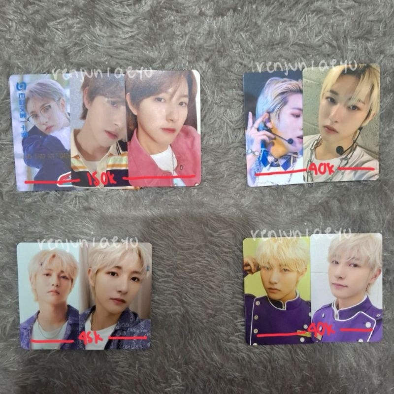 PHOTOCARD RENJUN DICON TRANSPORT CARD SEASON GREETING PHOTOPACK