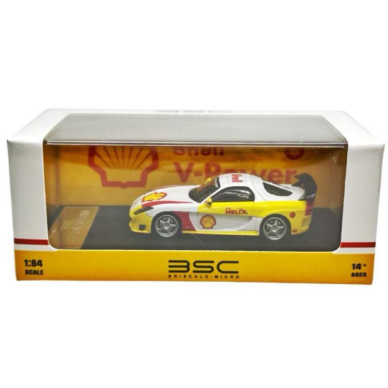BSC 64 Mazda RX7 Veilside Shell Livery Limited Edition