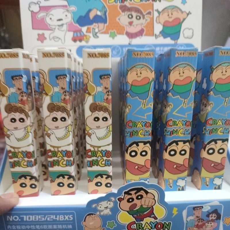 

1 BOX PEN BB SHINCAN SUPEREERIES