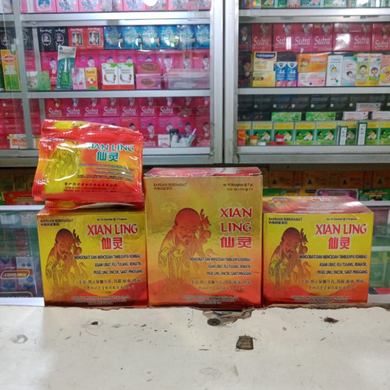 

JAMU XIALING